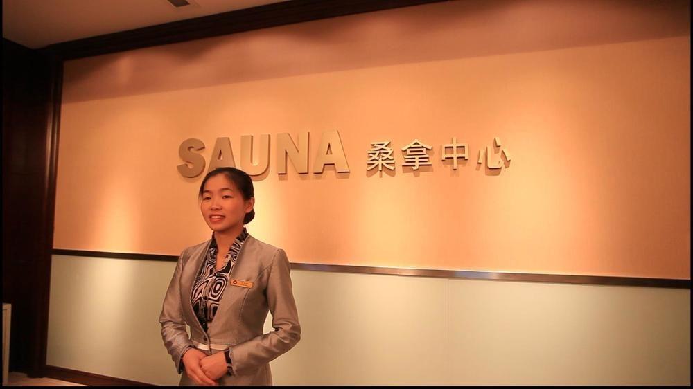 Landison Plaza Hotel Wuxi وكسي المظهر الخارجي الصورة