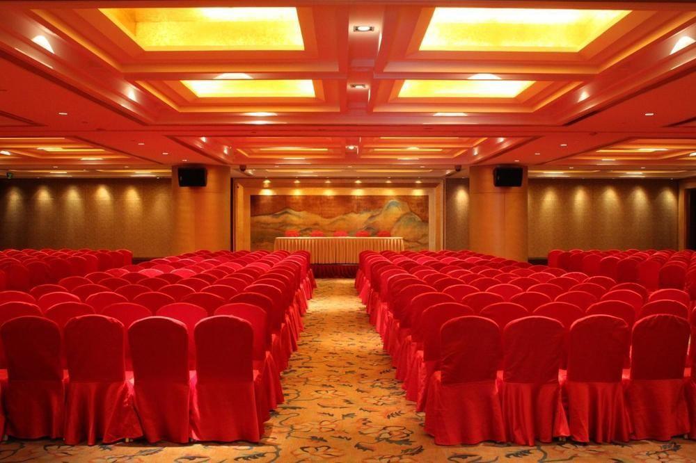 Landison Plaza Hotel Wuxi وكسي المظهر الخارجي الصورة