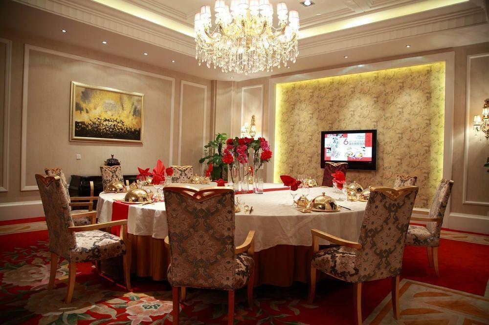 Landison Plaza Hotel Wuxi وكسي المظهر الخارجي الصورة