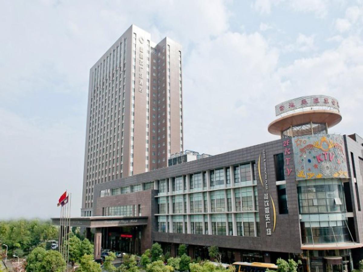 Landison Plaza Hotel Wuxi وكسي المظهر الخارجي الصورة