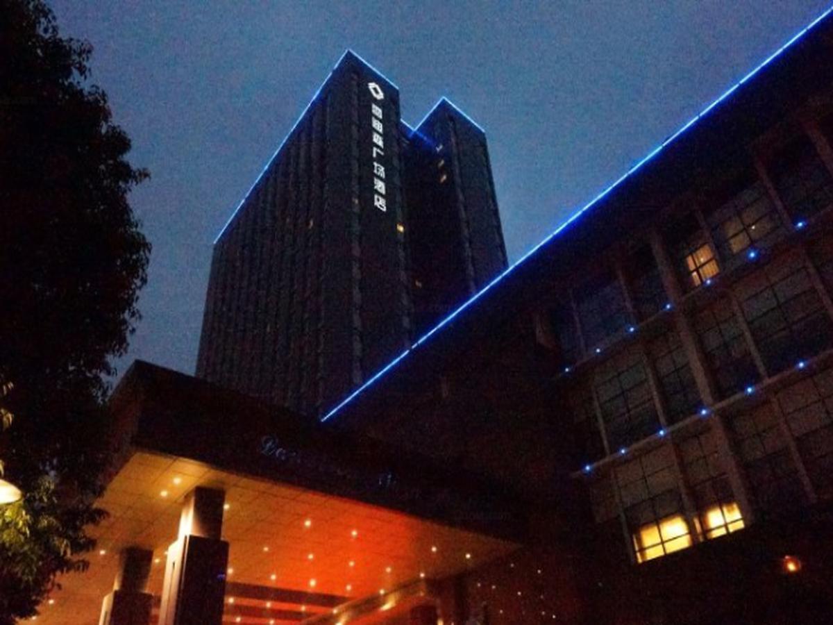 Landison Plaza Hotel Wuxi وكسي المظهر الخارجي الصورة