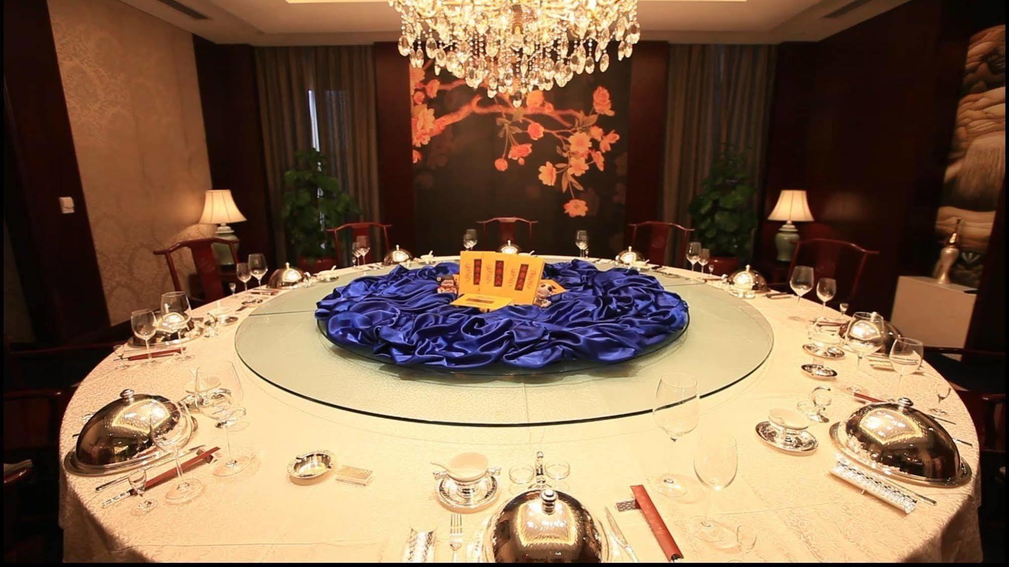 Landison Plaza Hotel Wuxi وكسي المظهر الخارجي الصورة