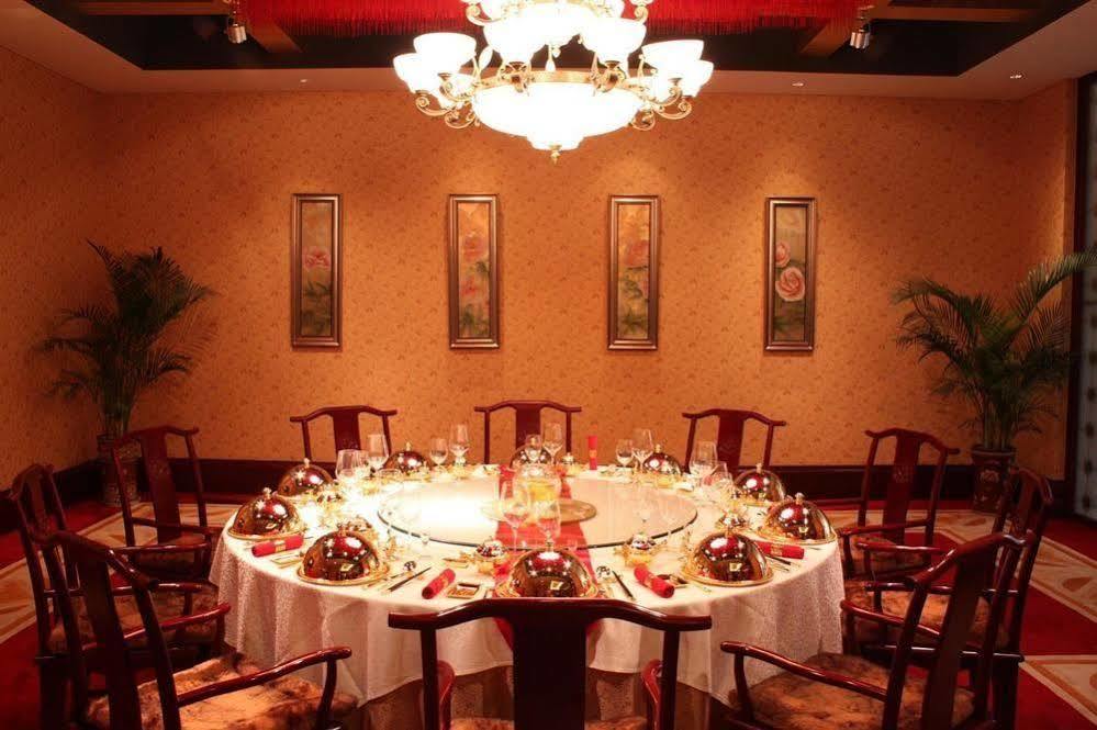 Landison Plaza Hotel Wuxi وكسي المظهر الخارجي الصورة